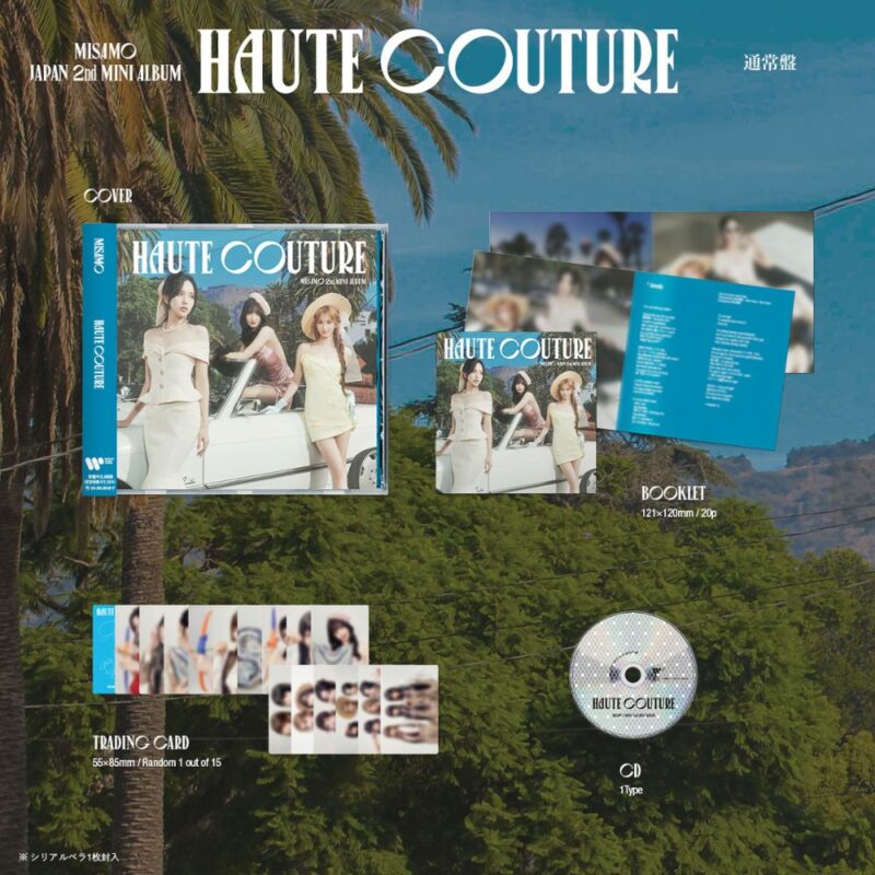 MISAMO 2nd Mini Álbum "Haute Couture" Regular Edition - Image 2