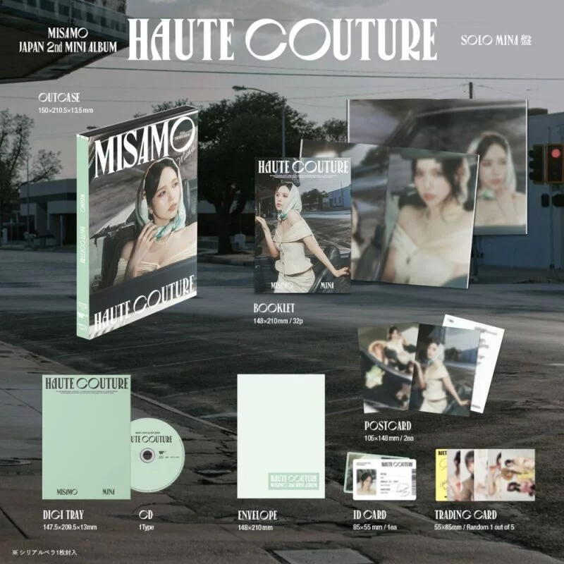 MISAMO 2nd Mini Álbum "Haute Couture" Mina Edition - Image 2