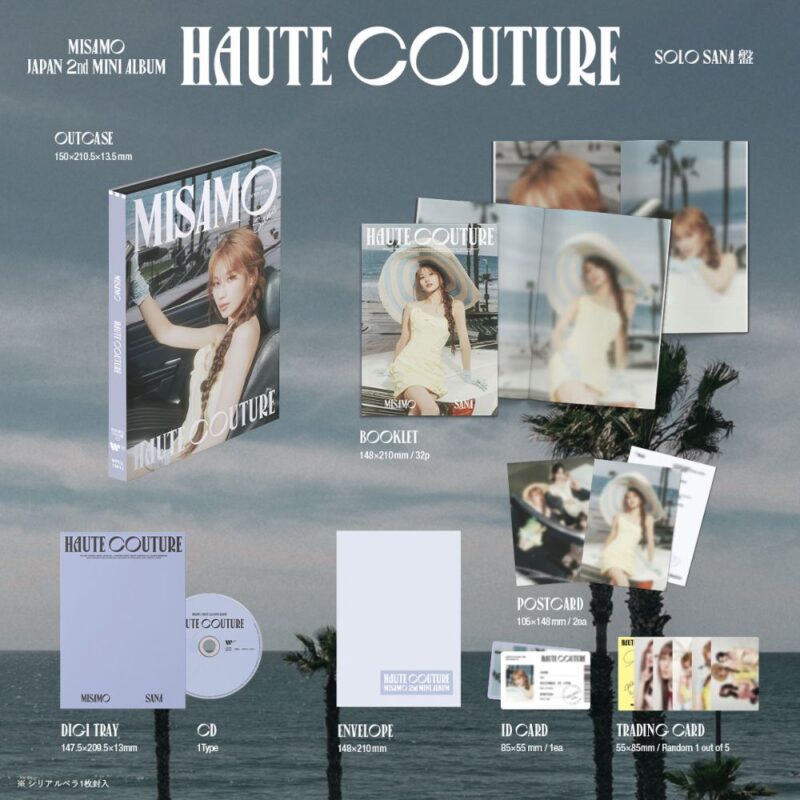 MISAMO 2nd Mini Álbum "Haute Couture" Sana Edition - Image 2