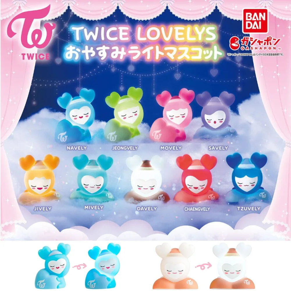 LOVELYS GOOD NIGHT LIGHT