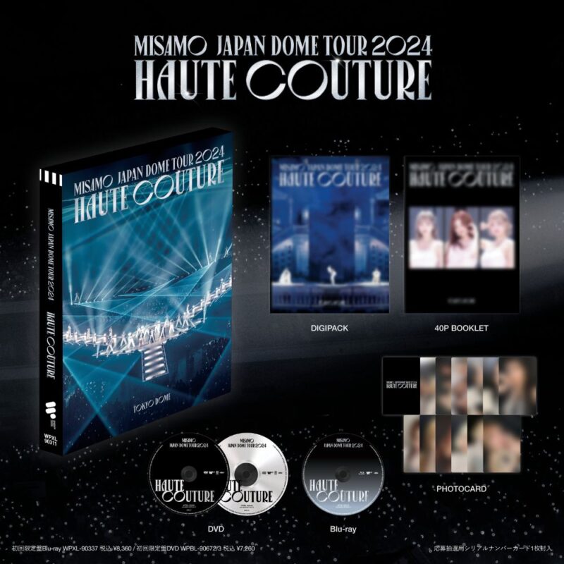 MISAMO HAUTE COUTURE DOME TOUR (LIMITED VER.) - Image 2