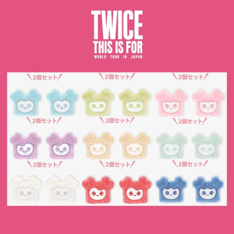 TWICE THIS IS FOR TOUR JAPAN MERCH (BABY LOVELY SET PULSERA)
